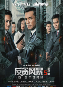亚洲国产午夜