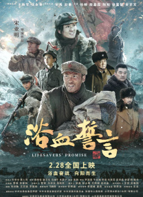 亚洲三级高清