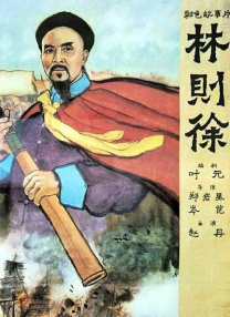 色中色最新
