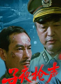 亚洲综合一区二区