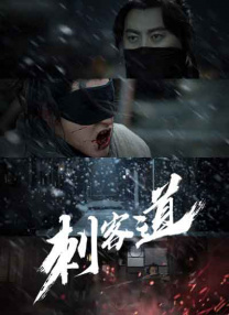 欧美一区二区三区网站