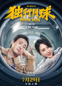 国产在线视频资源
