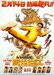 久草在在线视频