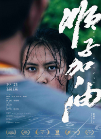国产一区福利在线