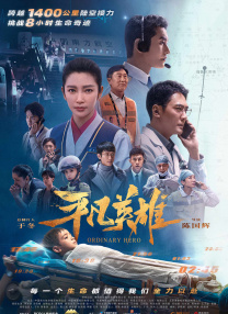 色手机在线
