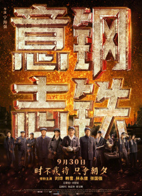 尤果网视频