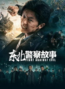国产九九热视频