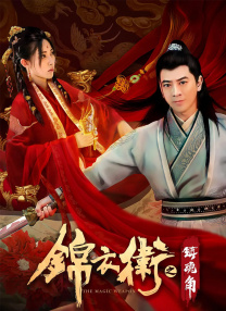 六月色婷婷