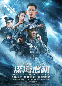 国产精品有码在线观看播放