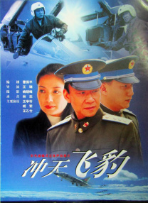午夜影院在线观看视频