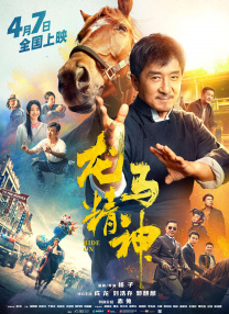 亚洲精品一二三四区