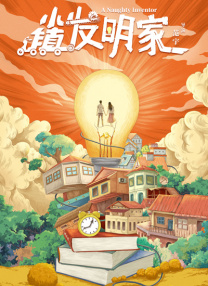 久久精品国1国二国三