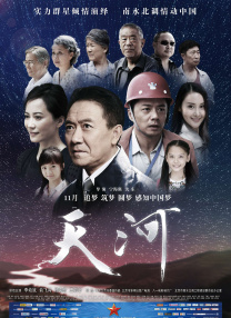 国产精品一二区