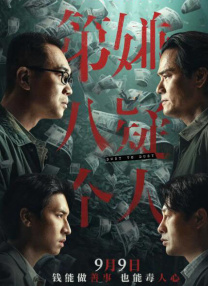 国产亚洲视频系列