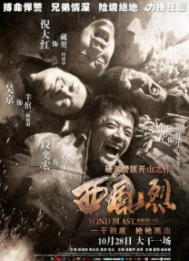 成年人免费观看黄色