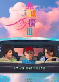 天天干天天操心