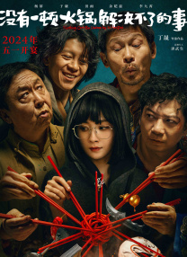 国产cuckold绿夫奴vk