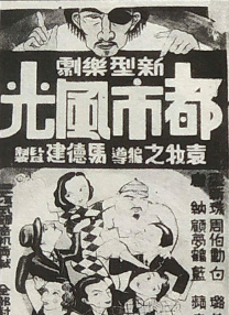 久久本道久久综合伊人