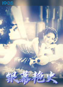 www.爱爱.com
