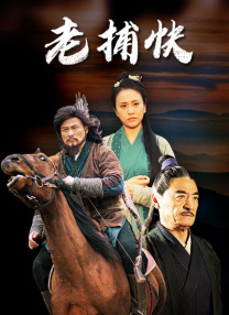 激情快播
