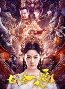 午夜在线视频国产