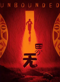 91干美女