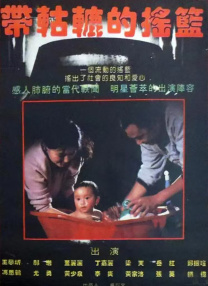亚洲高清一区二区三区