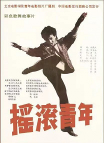 ed2k 福利