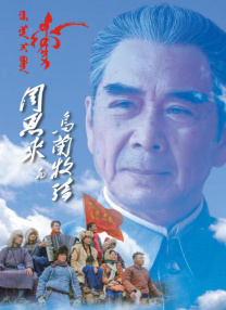 视频一区免费