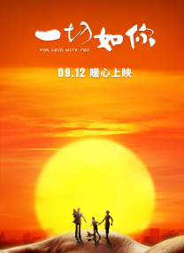 台湾av在线影院