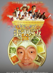 日韩美女av电影