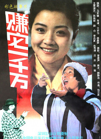 国产精品女同久久免费观看