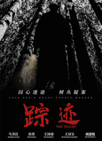 一个男孩子顶哭男孩子
