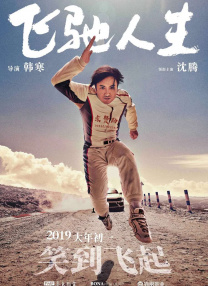 亚洲视频免费