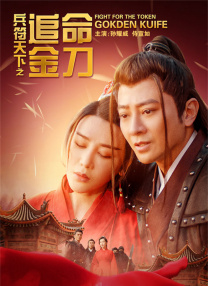av hd101高清在线播放
