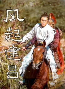 国产一区二区三区播放