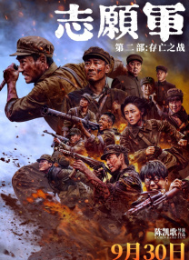 亚洲人成伊人成综合网久久久