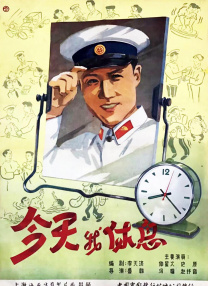 亚洲国产精品久久久久秋霞小