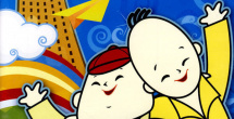 豆国产97在线|中国