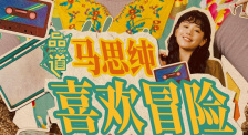 国产青青操