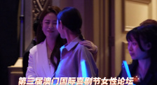 国内精品国语自产拍在线观看91