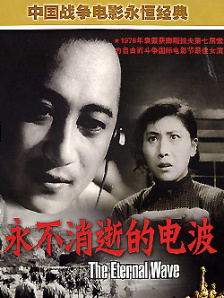 欧美a级片免费观看