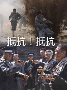国产成人一区