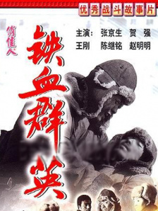 奇米综合