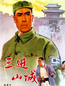 国产成人精品免费
