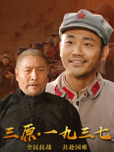 亚洲国产精品成人综合久久久