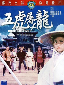 别去地下室在线看完整版电影