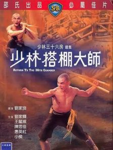 亚洲免费av片