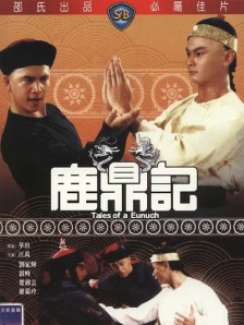 黄色欧美视频