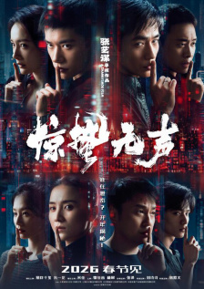 少妇色综合